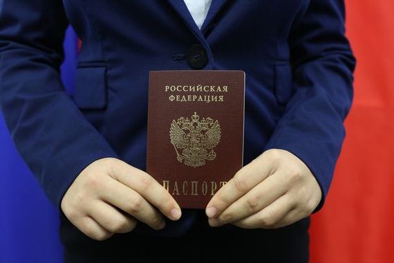 прописка в Аксае